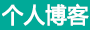 全球财经讯