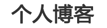全球财经讯